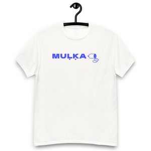 "MUĻĶA (DESA)" Unisex T-krekls